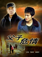 乳色吐息1～2无删减星辰