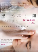 亚洲三级小视频