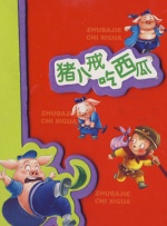 午夜在线成人