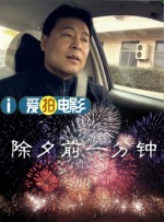 蓝光高清电影网