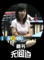 久久99亚洲网美利坚合众国