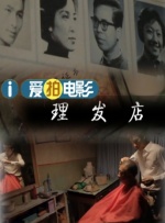 tobu8hd