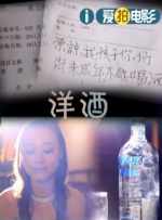 婷射吧