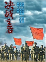 国产日韩毛片