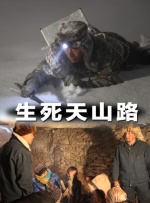 国产成人女人在线视频观看
