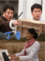 男女打扑克又痛又叫