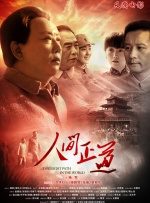 韩国一大片a毛片女同