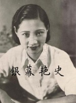 绿母小说
