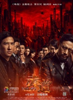 免费在线看a