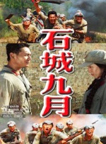 久久精品欧美一区二区三区麻豆