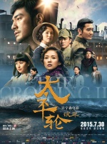 一无是处