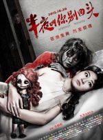 四色在线精品免费观看