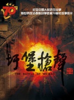 青娱乐福利视频
