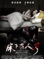 男人深夜网站