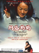 玖玖在线