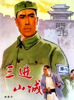 少妇免费毛片久久久久久久久