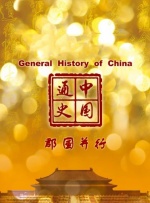 亚洲欧美日韩精品久久亚洲区色播