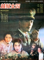 婷婷色国产