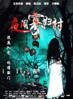 欧美破处在线