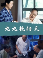 亚洲私人黄色宅男