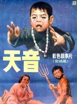 日本不卡一区二区三区四区