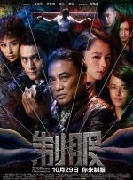 欧美特黄一片aa大片免费看