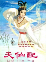 深田咏美av在线播放