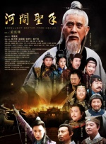 久操色