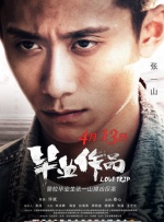 暗交小拗女一区二区