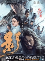 国产色窝