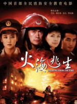 女色婷婷网