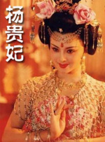 91精品免费视频