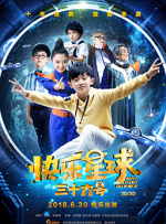 国产91福利在线精品剧情尤物