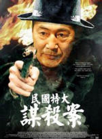 欧美人妖ⅹxxx极品另类