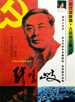 久久9966精品国产免费