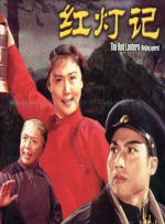 日韩激情视频网站