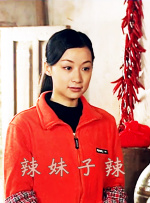 久久秋霞