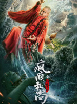 中文字幕在线资源