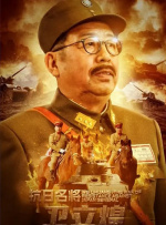 国产黄页在线观看