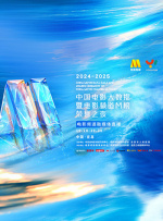 久草在线久草在线