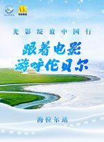 你的水都拉丝了还说不