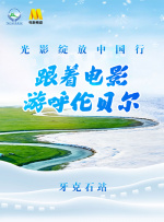 和搜子一洗澡的日子