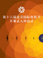 五月婷婷综合在线视频