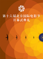 校园h