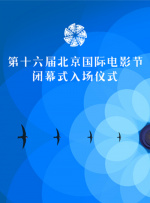 久久合