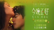 蜜桃导航一精品导航站