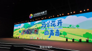www.22eee.com中文字幕