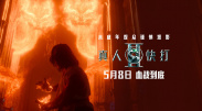 国产精品99久久久久久人