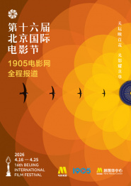 吓了的大婶