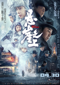 国产精品国偷自产在线